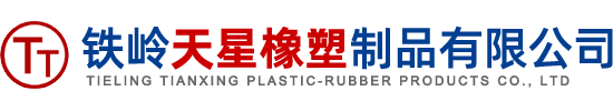 周口幼兒示范學(xué)校