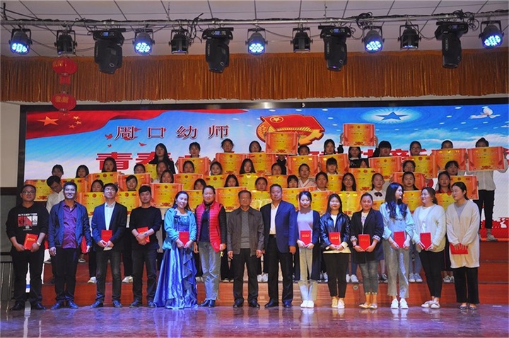 放歌新時(shí)代，唱響主旋律