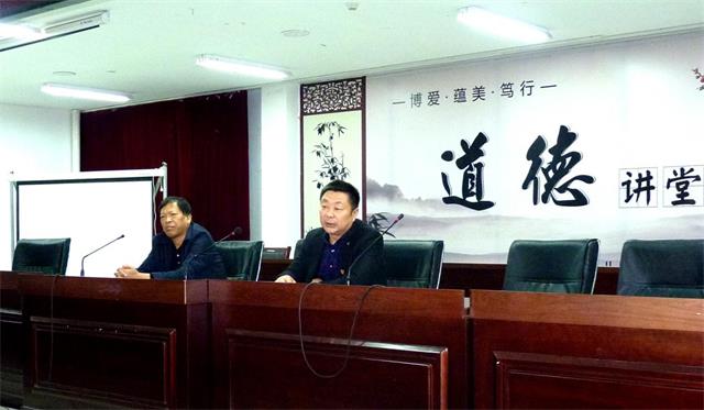 周口幼兒師范學(xué)校副校長程運平為支部黨員上黨課
