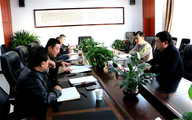 周口幼兒師范學(xué)校召開“不忘初心、牢記使命”主題教育第三次集體研討會