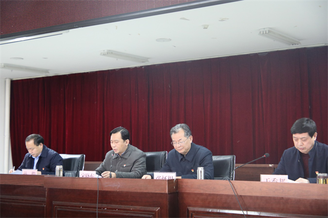周口幼兒師范學(xué)校召開 “不忘初心、牢記使命”主題教育工作總結(jié)會(huì)