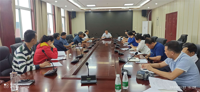 周口幼師紀(jì)委召開黨員干部警示教育會
